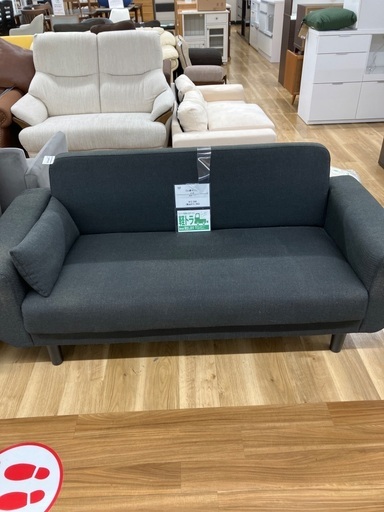 軽トラ90分貸し出しサービス】2人掛けソファー