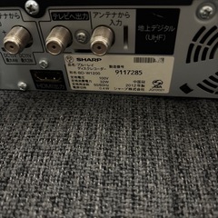 AQUOS ブルーレイレコーダー　BD-W1200の画像