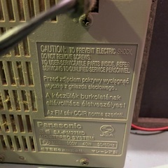 Panasonic MD STEREO SYSTEM　　 CD MD カセット ミニコンポ　　S　２００２年製の画像