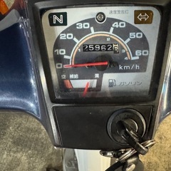 ホンダ　スーパーカブ50カスタムの画像