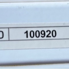 お話中 カトージ ベビーゲートの画像