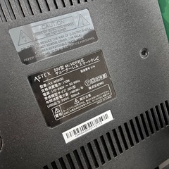 ※決定※【50V型4KHDR対応チューナーレステレビ】の画像