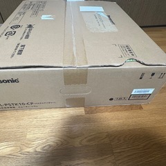 新品未開封、ウォシュレット便座パナソニックの画像