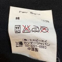 カリマー　Karrimor　Ｔシャツ　Plas_y_Brenin　Ｍサイズ　黒の画像