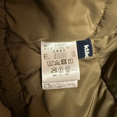 引取先決定の画像