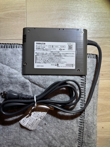 YAMAZEN ホットカーペット 3畳用　スノーピーク　ランド ロック　山善