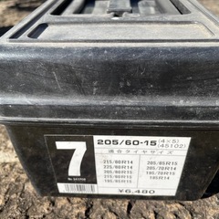 タイヤチェーン　205/60R 15