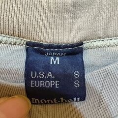 mont-bell　モンベル　Ｔシャツ　グレー　Ｍサイズの画像