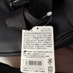 値下げしました！広島カープご当地マンホール型リュックサックの画像
