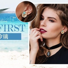 イヤリング レディース 人気 樹脂 ギフトボックス付き　ブルーの画像