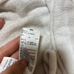 無印良品　　タオルケット　の画像