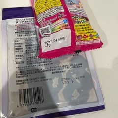 お菓子まとめて9点の画像