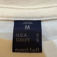 mont-bell　モンベル　Ｔシャツ　漕ぐ　白　Ｍサイズの画像