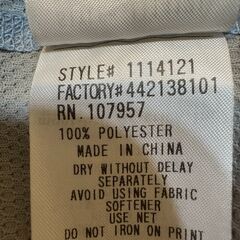 mont-bell　モンベル　長袖　水色　フリーの画像