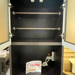 配達可【食器棚】【スライドトレー付き】クリーニング済み【管理番号1126】野の画像