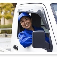 リユース査定員◆未経験大歓迎/ 安定・週休二日制・交通費支給・ボーナスありの画像