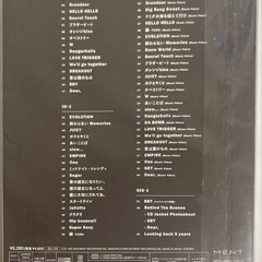 【Snow Man THE BEST2020-2025】初回盤A 三方背スリーブ+デジパックの画像