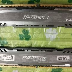 【動作確認済】デスクトップPC用 DDR4ヒートスプレッダ付メモ...