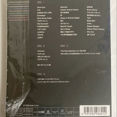 【Snow Man 1st DOME tour 2023 i DO ME】初回盤 4DVDの画像