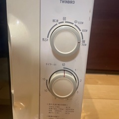 商談中です。電子レンジ無料で譲ります。の画像