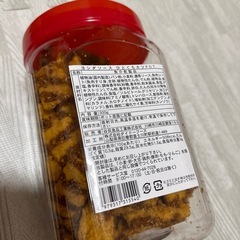 ソースカツの画像