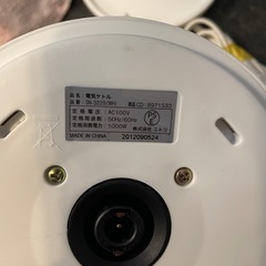 【電気ポット】【ケトル】【ニトリ】クリーニング済み【管理番号12611】九の画像