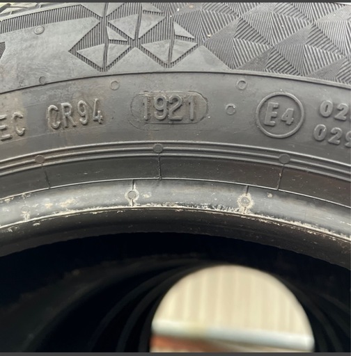 埼玉県所沢市】直接来店のみ 組替え作業代含 155/65R14 スタッドレス 