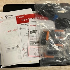 【取引中】【ジャンク】Canon PIXUS iP7230 インクジェットプリンターの画像