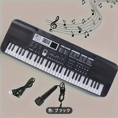 【キーボード】　電子ピアノ
の画像