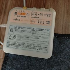 ホットカーペット　２畳　HH-20Vの画像