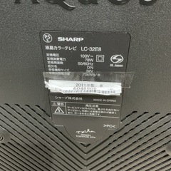 no.20  シャープ　テレビ の画像