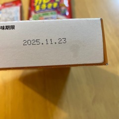 kids向けレトルトなどの画像