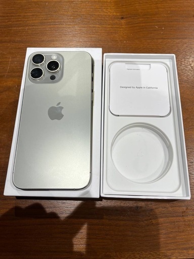 【美品　未使用品】iPhone 15promax 256GB ナチュラル