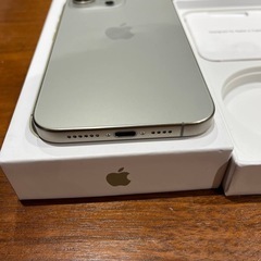 【美品　未使用品】iPhone 15promax 256GB ナチュラルの画像