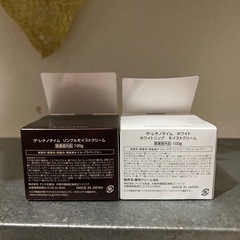 美容用品(受渡し決定)の画像