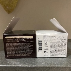 美容用品(受渡し決定)の画像