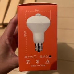 E17口金　40w  センサー電球　2この画像