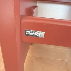 森のサーカス  家具 棚の画像