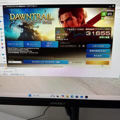 【訳あり価格】iiyama LEVEL-RG7A-LC137KF-VAX-ZETA DIVISION Core i7-13700KF /RTX3080 DDR610GB/ 16GB / SSD 1TBGB /の画像