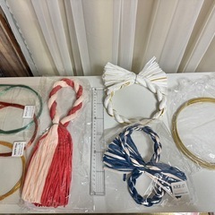 しめ縄 ハンドメイド セット売りの画像