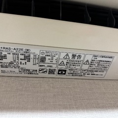 日立　主に6畳用 エアコン の画像