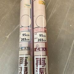 ふすま紙 203cm×4枚 未使用残の画像