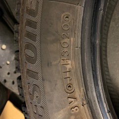 ブリヂストン　ブリザックvrxの画像