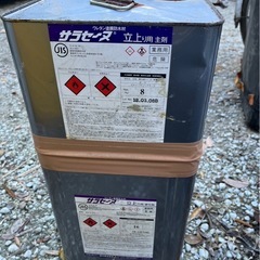 パーキングライン・プライマル・ペンキ（期限切れ）1つ5,000円です！の画像