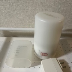 無印　アロマディフューザーの画像