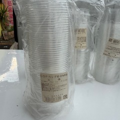 試食用ミニカップ200個の画像