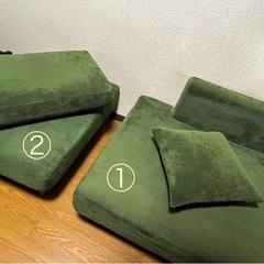 【ニトリ】2人掛けソファ(クッション付き) の画像