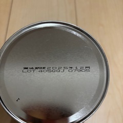 アイクレオ 粉ミルク缶320gの画像