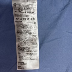 トップバリュー六折マットレスの画像