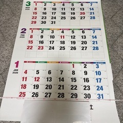 壁掛カレンダー2026カラーラインメモジャンボ　3ヶ月文字の画像